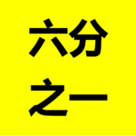 从绘本到自由联想，心理咨询师们的茶话会！｜X 对谈吾爱心理咨询师团队师
