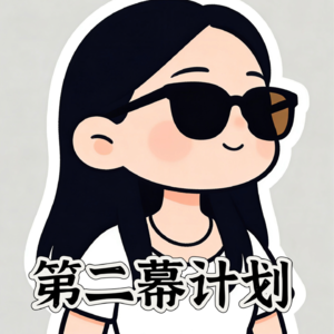 传统影视和经纪行业未来发展会怎样？一些个人猜想