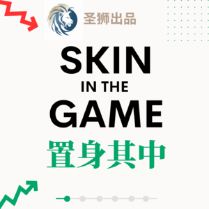 Vol.13 普通人如何做投资?