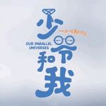 饼干饲养大全