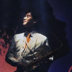 谭咏麟《青春梦》:出走半生,山头斜照却相迎