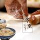 四维杂谈：冬至大如年，饺子的历史变迁