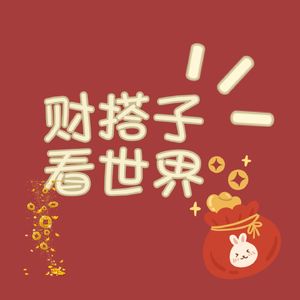 特斯拉超级工厂全黑车间是如何利用ai的