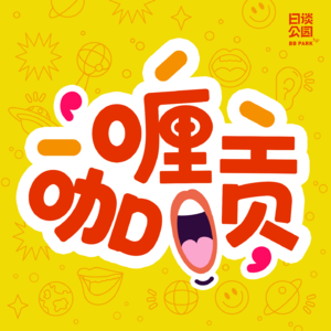 咖喱贡：《一战再战》横扫奥奖，我们的事说来话长