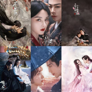 Vol.11 | 以歌为引，入一场江湖梦