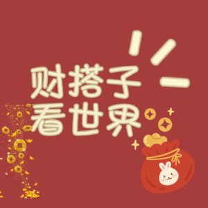genspark:最强ai工作流普通人的机会