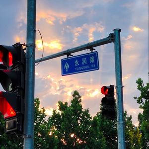 考研二战失败之后找工作历程记录