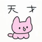 Lynn_ll