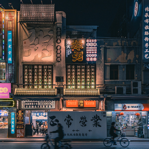 连锁餐饮“万店目标”有了，还缺加盟商