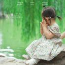小尘埃_9H8Z