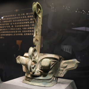 236.院士许杰谈《化变：三星堆与中原青铜铸造技术研究与中原技术的比较》