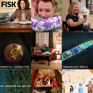 年度冷门小赏：我的杯子虽小，但我用自己的杯子喝水