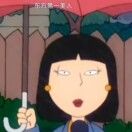 搞里头