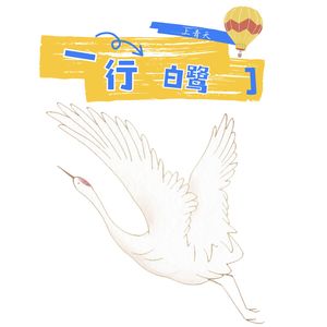 podcaster-avatar