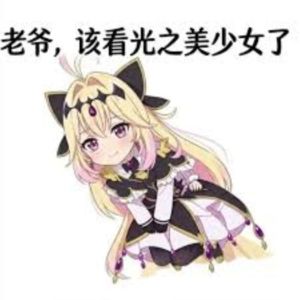 HTT.132 能帮我更期节目吗