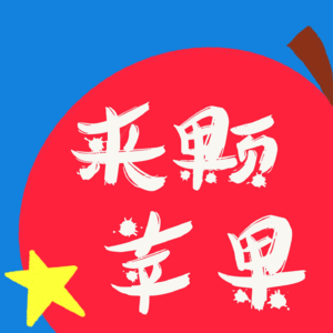 019 Mbti破防瞬间