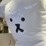 是好柿