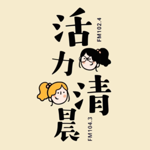 第六期 职场“捅篓子”大赏：看看打工人能有多离谱