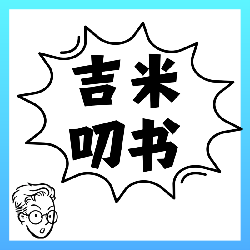 podcast-avatar