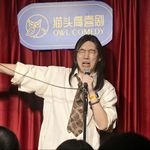 把我的三弦拿来
