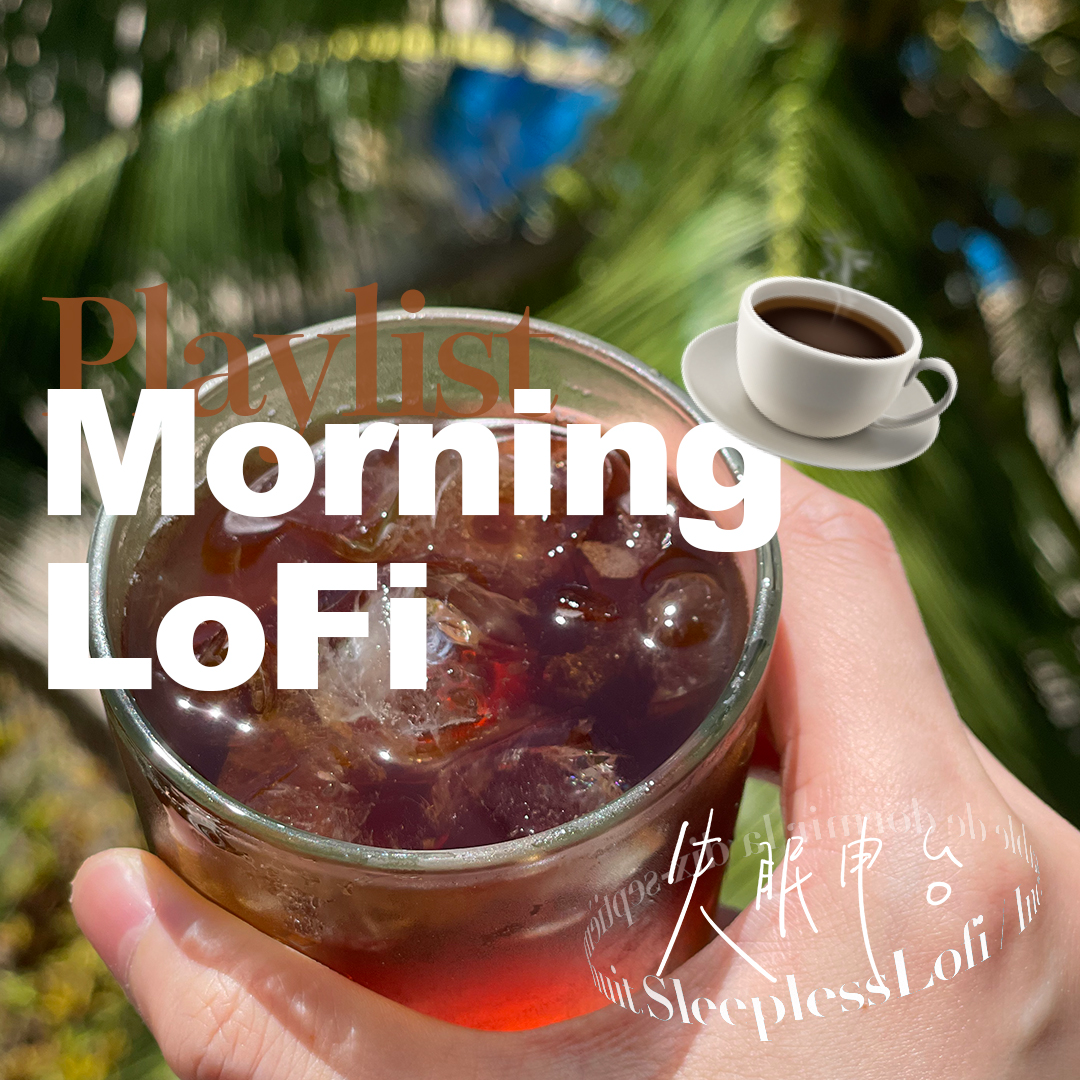SleeplessLofi
