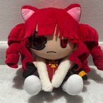 水乃茑萝