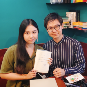 EP05:刻薄毒蛇担当「老王」:日本中文脱口秀演员的故事