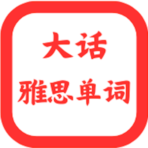 22.美国关税乱想