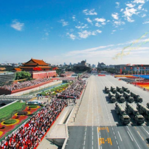 情景对话No.001: [谈论国庆假期]