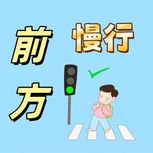 芝麻小八
