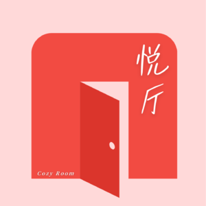 vol.7丨滴水泉的传说:荒漠中的生命绿洲与遗忘之路