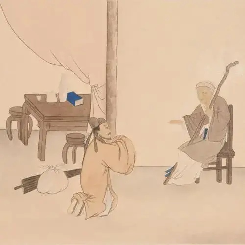 番外 | 孝顺的尺度何在 episode artwork