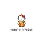 下周六429