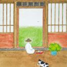 apple_Vf65