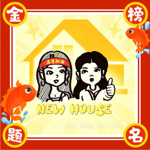 【英语播客】感谢高考，让我见过全力以赴的自己