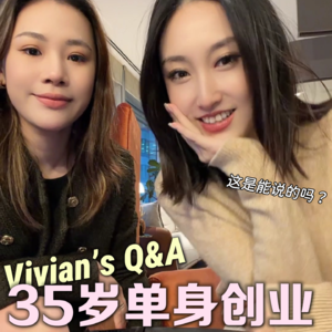 个人大拷问！被太诚实的回答硬控住了