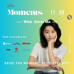 聚光灯熄灭，人群散去｜马熹薇 #Episode26