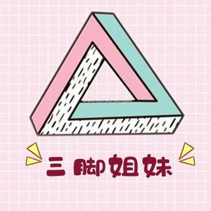 podcaster-avatar