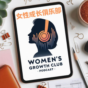 43.下行职场中哪类人能找到好工作