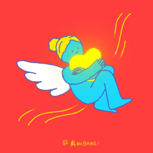 从“自爱”到“爱自己”，可以偷吃禁果的年纪我决定放过自己