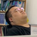 SleepingBoi