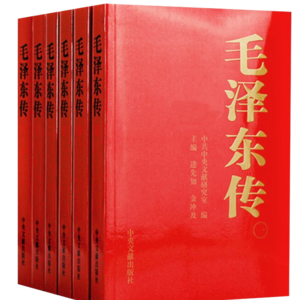 《毛泽东传1》毛泽东如何从理想主义青年变成务实的革命家？