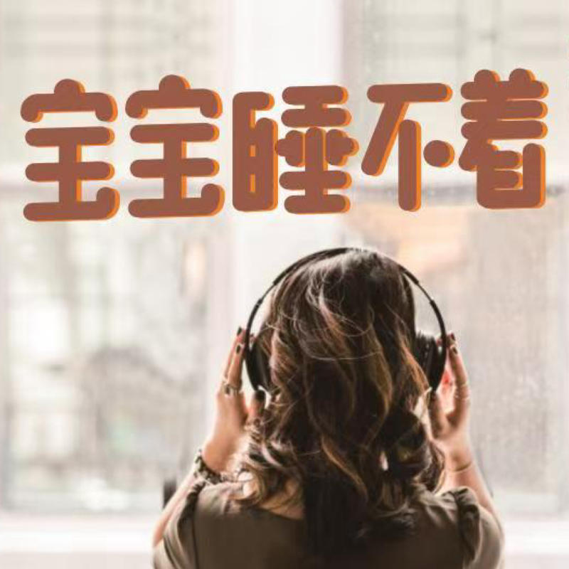 podcast-avatar