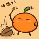 对方正在掐人中