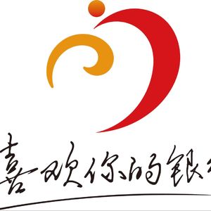 泸州银行成都分行小泸读书会