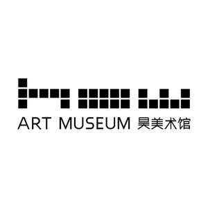 昊美术馆