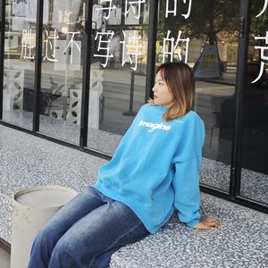 梁拌饭哈哈哈哈