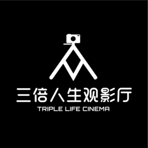 《妇女参政论者》：团结起来，参加生产和政治活动，改善妇女的经济地位和政治地位