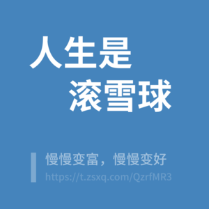 E05 成都细雨中