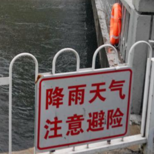 暴雨,拉响了生活的红色警报...